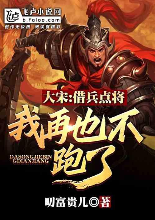 易币付官方网站游戏画面