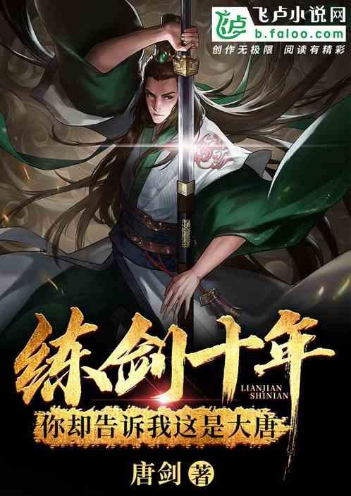拯救胖男孩